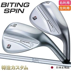 BRIDGESTONE GOLF ブリヂストン バイティングスピン ウェッジ