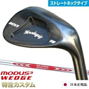 Masda golf マスダゴルフ スタジオウェッジ M425/S (ストレート