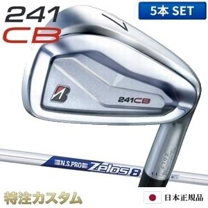 BRIDGESTONE GOLF ブリヂストン 241CB アイアン 5本セット (#6-PW