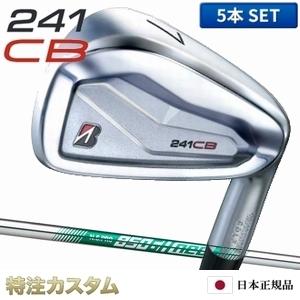 ブリヂストン　241CBアイアン　 ほぼ新品 BRIDGESTONE GOLF ブリヂストン 241CB アイアン 5本セット (#6-PW