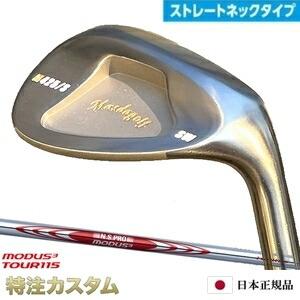 MIZUNO（ミズノ） The Craft Wedge ザ・クラフト ウェッジ Modus 105 S