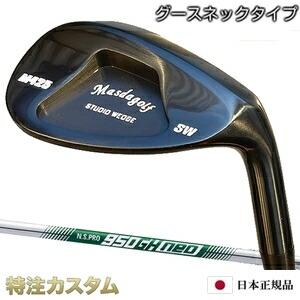 ②マスダゴルフ M425 グースネック AW ブラックオキサイド Masda golf（マスダゴルフ） スタジオウェッジ M425 ブラック