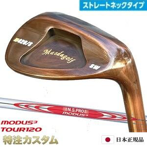 Masda golf マスダゴルフ スタジオウェッジ M425/S (ストレート