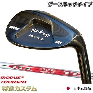スリクソン Zシリーズ Z-FORGED2 フォージドII アイアン6本set(5-PW