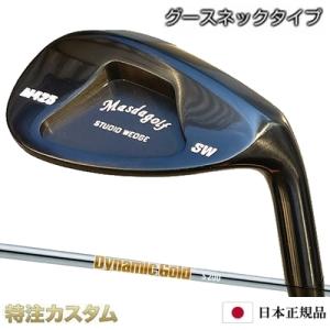 Masda golf（マスダゴルフ） スタジオウェッジ M425/S (ストレート