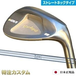 Masda golf（マスダゴルフ） スタジオウェッジ M425/S (ストレート