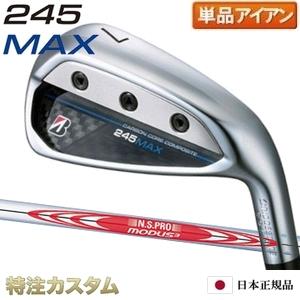 BRIDGESTONE GOLF ブリヂストン 245 MAX アイアン 単品（#6番アイアン
