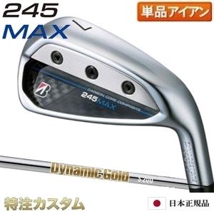 BRIDGESTONE GOLF ブリヂストン 245 MAX アイアン 単品（#6番アイアン
