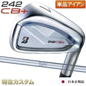 BRIDGESTONE GOLF ブリヂストン 242CB+(プラス) アイアン 単品（#4,#5