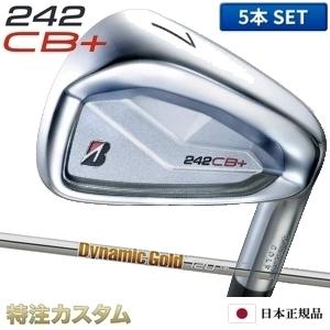 BRIDGESTONE GOLF ブリヂストン 242CB+(プラス) アイアン 単品（#4,#5
