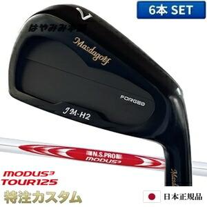TOUR B ブリヂストンゴルフ JGR HF3 アイアン 5本セット＃6-PW AiR