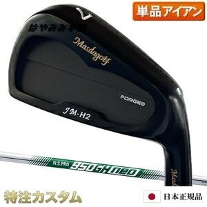 Masda golf（マスダゴルフ） JM-H2 アイアン（JMH2） 6本セット（#5