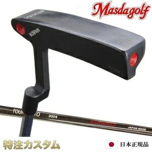 Masda golf マスダゴルフ スタジオ1 パター ツアープロト 3004