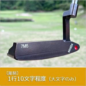 マスダゴルフ TYPE-L L字パター タイプ...の詳細画像5
