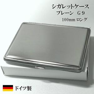 シガレットケース ドイツ製G18 シルバーエンジンタン ストール社 18本