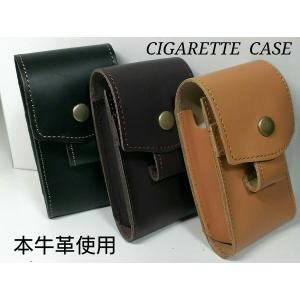 タバコケース シガレットケース ドイツ製G18 シルバーアラベスク ストール社 18本