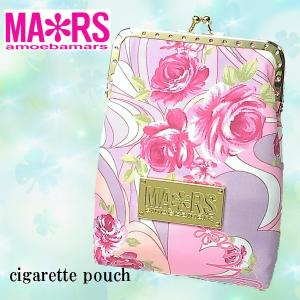 タバコケース MARS がま口 シガレットケース ピンク ロング レディース 可愛い ライタースペース有り シガレットポーチ かわいい マーズ マルチケース