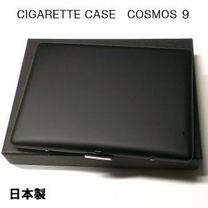 シガレットケース ロング タバコケース コスモス 薄型 ゴールドサテン