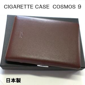 シガレットケース 薄型 コスモス クルミ革巻き オレンジ ノブレッサ