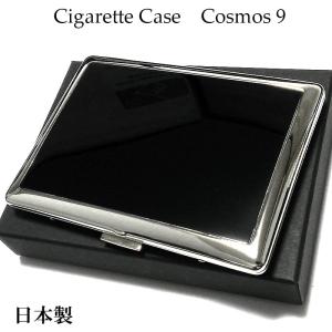 シガレットケース ロング 9本 コスモス ブラッ...の商品画像