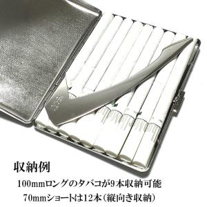 シガレットケース ロング 9本 コスモス ブラ...の詳細画像3