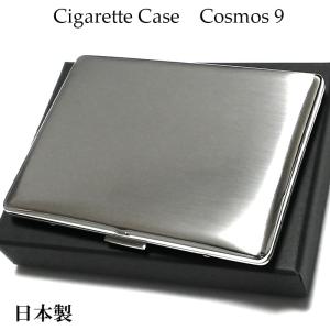 シガレットケース、オルゴール シガレットボックス（タバコケース）オルゴール付きオーストリア製