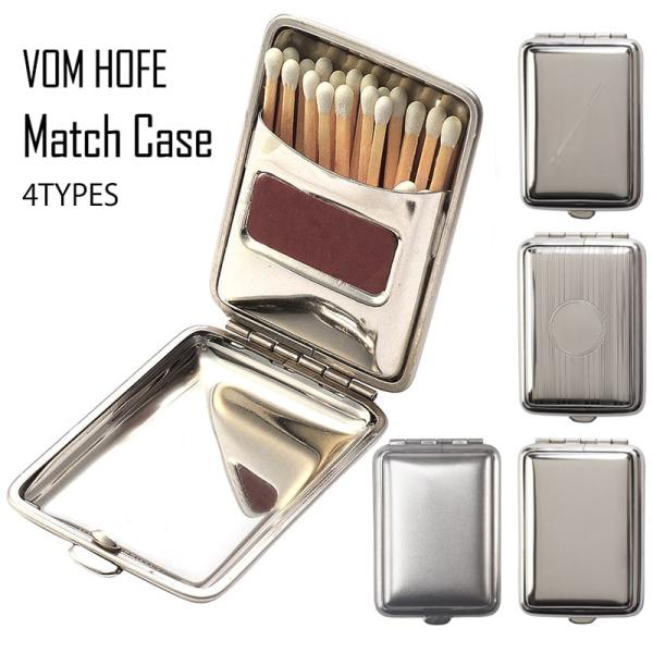マッチケース ドイツ製 かわいい メタル VOM HOFE エンジンタン プレーン マッチ柄 マット...
