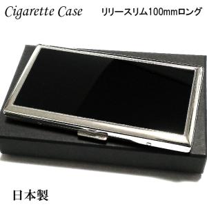 葉巻用灰皿 イースター シガーアシュトレイ 全2色 陶製 シガー灰皿 黒