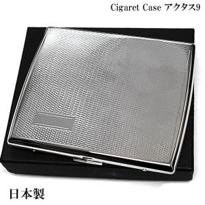 Pearl 高級 純銀 シガレットケース ヴィーナス 85mm 12本 国産