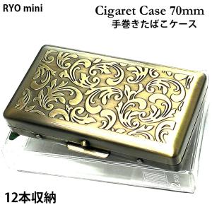 灰皿 シガー アシュトレイ イースター ツゲ 喫煙具 陶器製 1本用 TSUGE