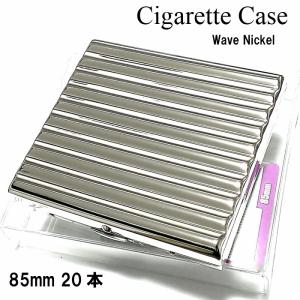 シガレットケース 革 70mm トカゲ型押し タバコケース ショート