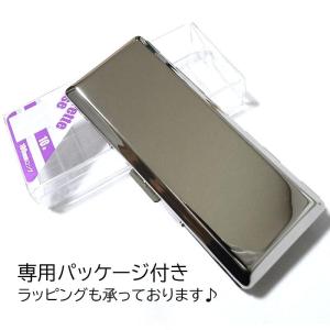 シガレットケース 10本収納 ロング対応 超コ...の詳細画像5