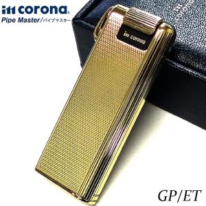 パイプ タンパー マウスピース型 ピック ブラック おしゃれ 喫煙具