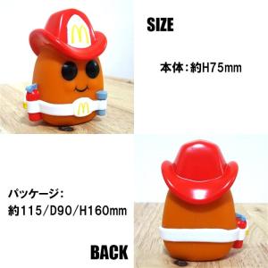 フィギュア FUNKO マクドナルド ファイヤ...の詳細画像1