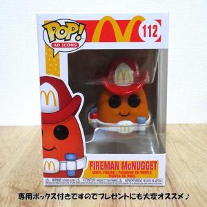 フィギュア FUNKO マクドナルド ファイヤ...の詳細画像3