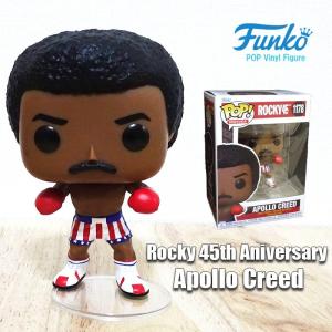 Funko ファンコ フィギュア ジャイアント ビッグボーイ BIGBOY