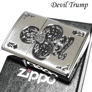 ZIPPO（ジッポー） ライター ゴジラ 65周年記念 ジッポ 65個限定生産