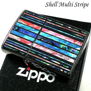 ZIPPO ライター シェルマルチボーダー ジッポ 綺麗 シルバー 鏡面 銀 