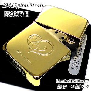 ZIPPO（ジッポー） ライター スリム ジッポ カナダ製 ナイアガラ 