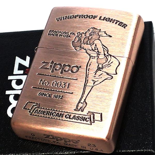 ZIPPO ウィンディー アメリカン クラシック ジッポ ライター 限定 シリアルナンバー 彫刻 銅...