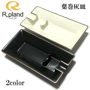 シガー灰皿 ローランド 喫煙具 Roland 葉巻灰皿 1本用 陶器製 たばこ ホワイト ブラック ゴールド ライン入り 選べる おしゃれ インテリア かっこいい｜Zippoタバコケース喫煙具のハヤミ