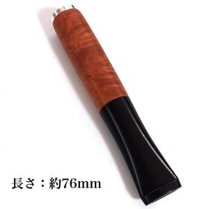 シガレットホルダー ブラウン 手巻きタバコ用ホ...の詳細画像1