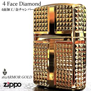 ZIPPO zippo 石 ライター ジッポ ジッポフリント 6個入×24個