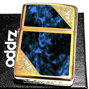 ZIPPO アーマー ライター ジッポ ベネチアン レッド クラシック