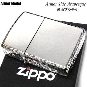 ZIPPO ライター アーマー 鏡面プラチナシ...の詳細画像1