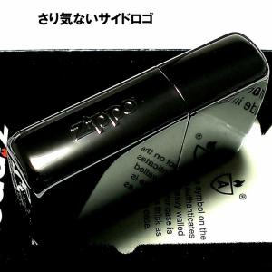 ZIPPO アーマー ジッポ ライター ブラッ...の詳細画像4