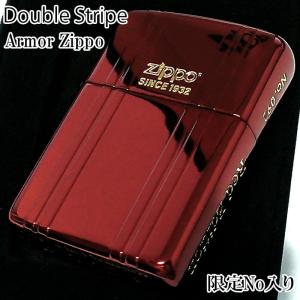 ZIPPO アーマー 限定ジッポ ライター イオンレッド ダブルストライプ 赤金 エッチング彫刻 ゴールドタンク 金差し 両面加工 プレゼント