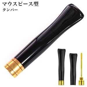 S.T.DUPONT（エス・テー・デュポン） シガーカッター 3266 クロム