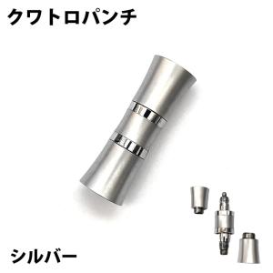 灰皿 シガー 喫煙具 金属製 たばこ 柘製作所 TSUGE 葉巻 ハンディ