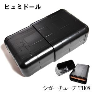 葉巻ケース 付きシガーカッター 4本保管出来る シガレットケース 携帯